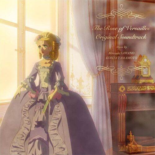 Rose Of Versailles - O.S.T. (Jpn) - Rose Of Versailles - O.S.T. (Jpn)
