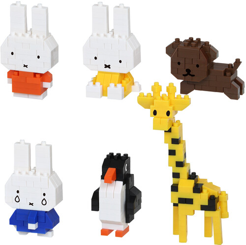 MIFFY - MIFFY ASSORTMENT 2 (BLIND BOX)