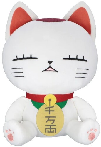 DAN DA DAN BIG PLUSH TOY TURBO GRANNY A