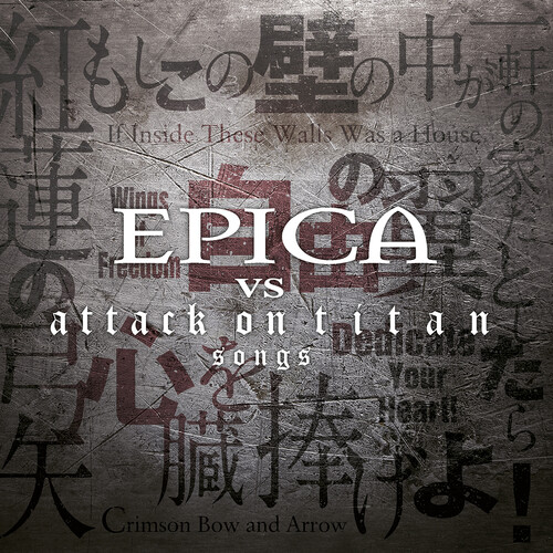 Epica Vs Attack On Titan Songs