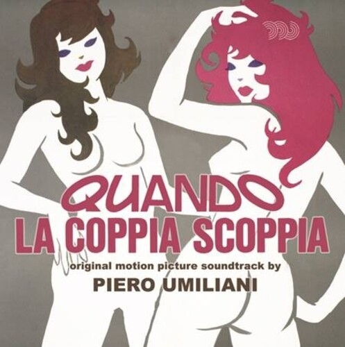 Quando La Coppia Scoppia / O.S.T. - Quando La Coppia Scoppia (Original Motion Picture Soundtrack)