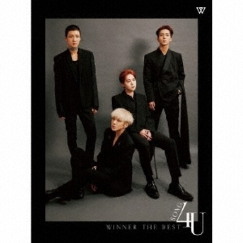 Winner The Best 'Song 4 U' (Digipak w/ Photobook) [Import]