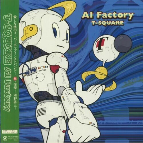 T-Square - AI Factory (Japanese Pressing)