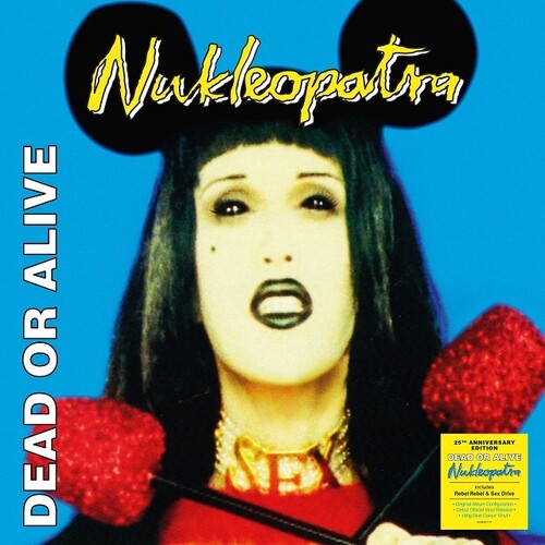 Nukleopatra [Import]