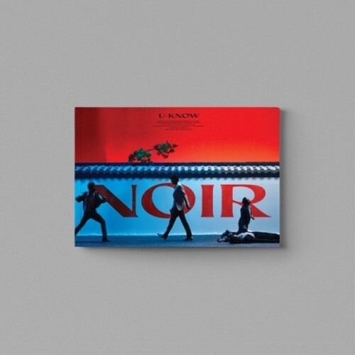 Noir (Crank Up Version) (Post)