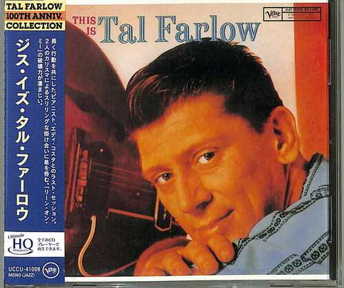 Tal Farlow - This Is Tal Farlow (UHQCD)