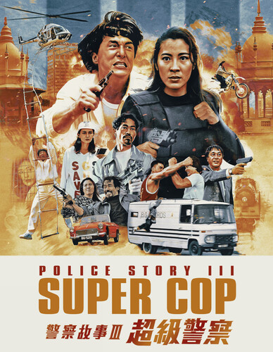 Maggie Cheung - Police Story 3: Supercop
