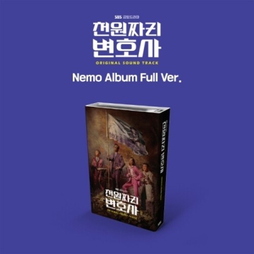 One Dollar Lawyer - SBS TV Soundtrack - Nemo Album Full Version - incl. Nemo Card + Jacket Photocard [Import]