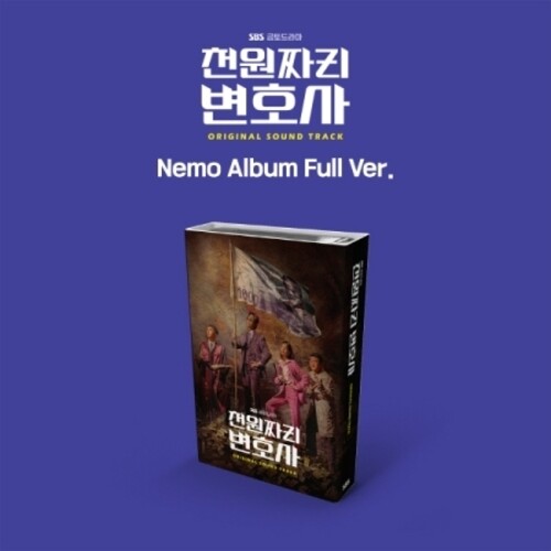 One Dollar Lawyer - SBS TV Soundtrack - Nemo Album Full Version - incl. Nemo Card + Jacket Photocard