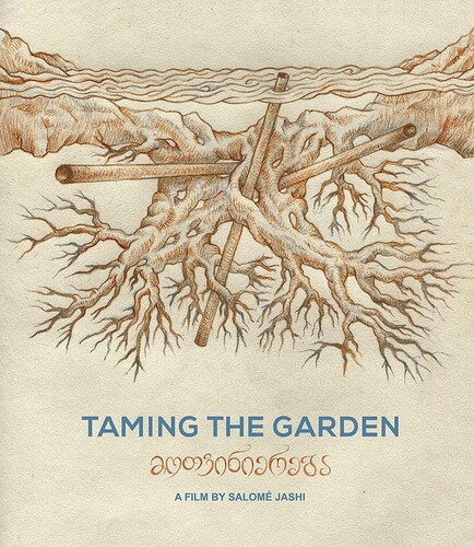 Taming the Garden