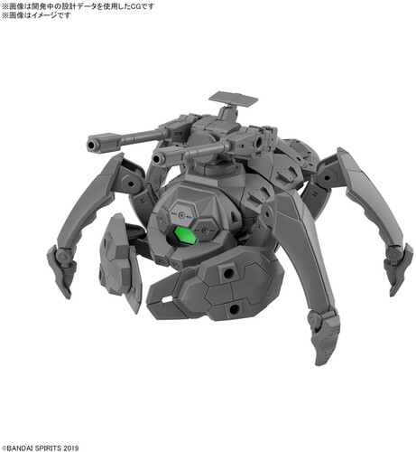 #15 EXTENDED ARMAMENT VEHICLE MULTIPLE LEGS MECHA