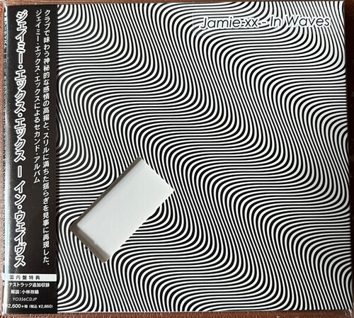 In Waves - incl. Bonus Track