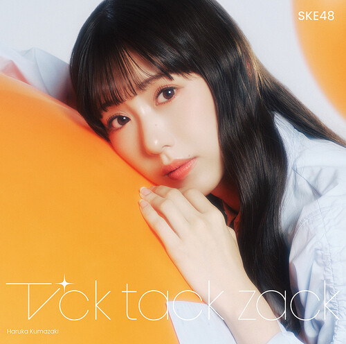 Tick Tack Zack - Version A - Limited Edition CD+DVD [Import]