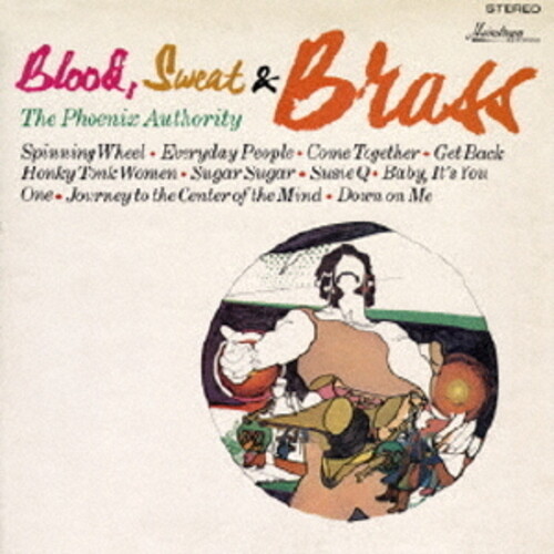 Blood, Sweat & Brass [Import]