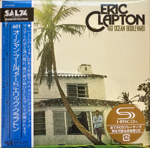 Eric Clapton - 461 Ocean Boulevard (Jmlp) (Shm) (Jpn)