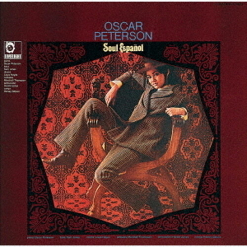 Oscar Peterson - Soul Espanor (Hqcd) [Reissue] (Jpn)