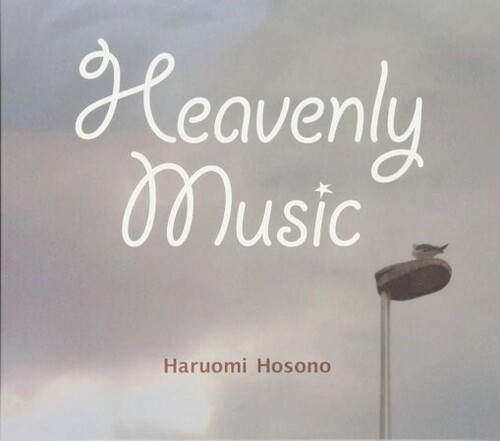 Haruomi Hosono - Heavenly Music [Digipak] (Jpn)