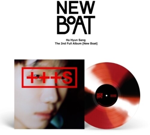 New Boat (Asia)