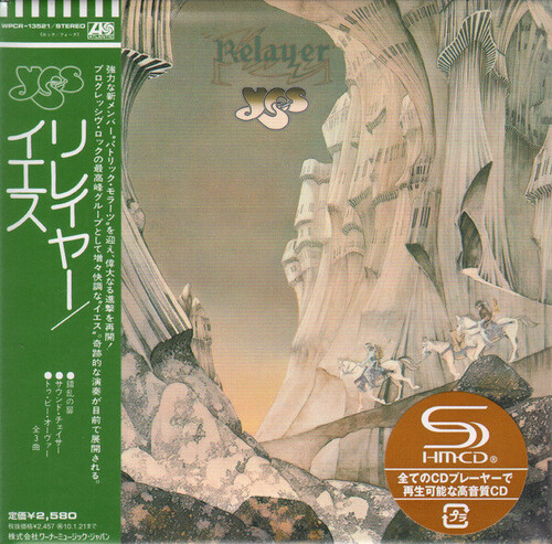 Yes - Relayer (SHM-CD) (Paper Sleeve)