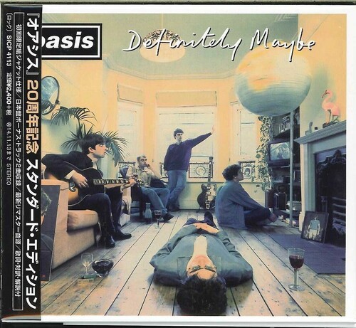 Definitely Maybe [Import]