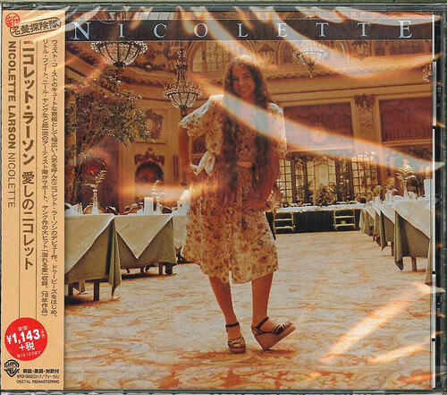 Nicolette [Import]