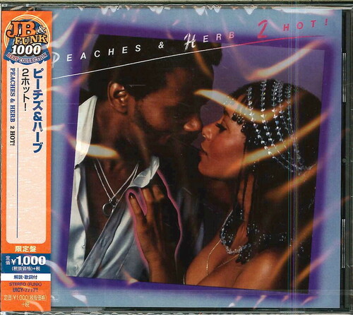 Peaches & Herb - 2 Hot: Limited (Jpn) [Limited Edition]