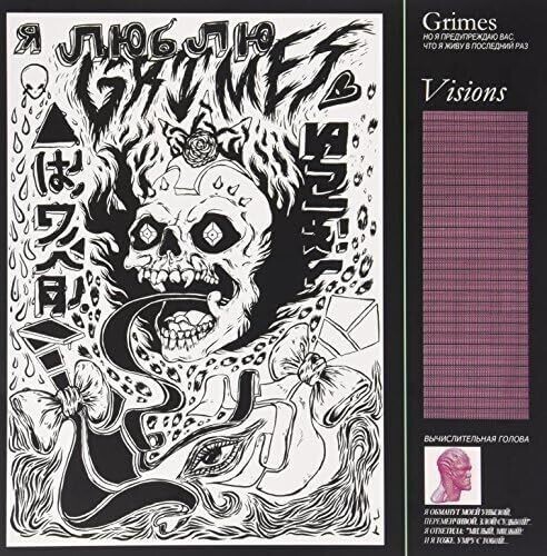 Grimes - Visions (Can)