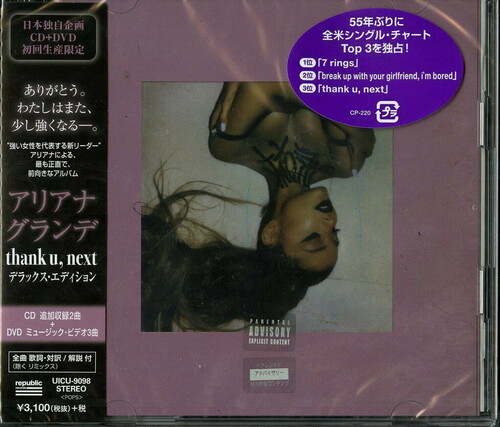 Ariana Grande - Thank U. Next (CD + DVD Edition) (Japan Only)