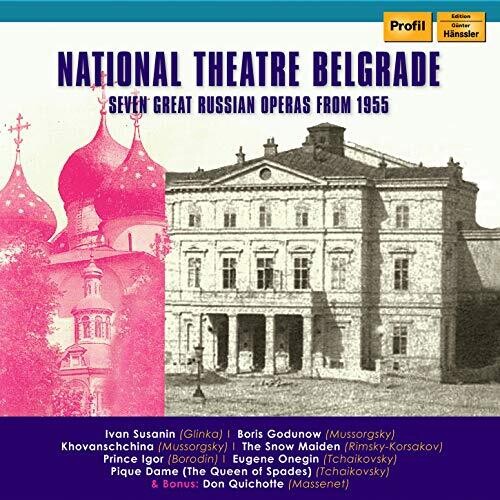 7 Great Russian Operas 1955