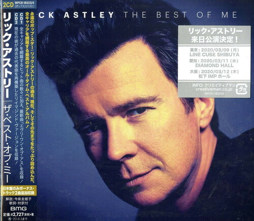 Rick Astley - The Best Of Me (incl. Japanese Bonus Tracks)
