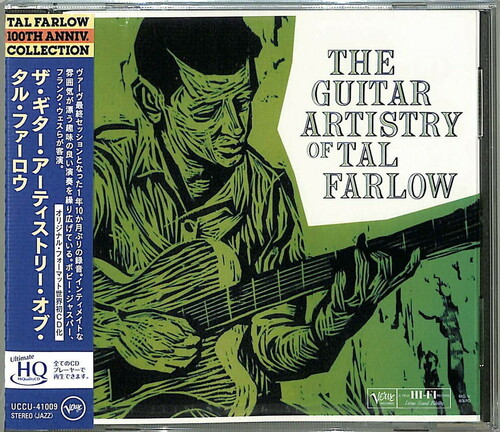 Tal Farlow - Guitar Artistry Of Tal Farlow (UHQCD)