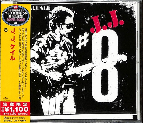 8 [Import]