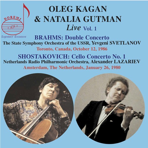 Oleg Kagan & Natalia Gutma 1