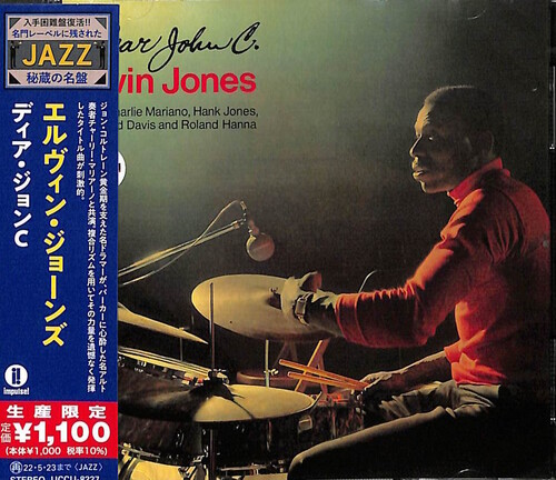 Dear John C. (Japanese Reissue) [Import]