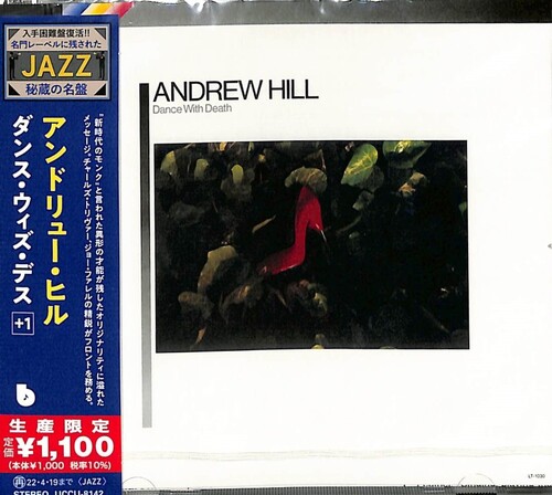 Andrew Hill - Dance With Death