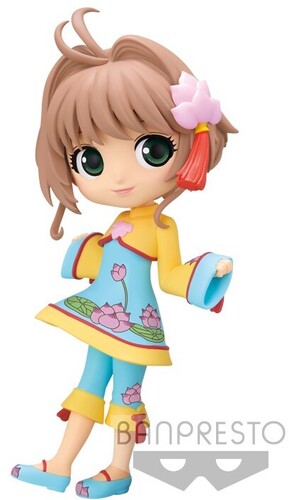 CARDCAPTOR SAKURA CLEAR CARD SAKURA KINOMOTO V4 (A
