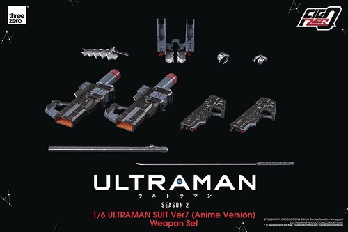 FIGZERO ULTRAMAN SUIT VER7 ANIME VER WEAPON SET 1/