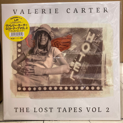 The Lost Tapes Vol. 2 - Japanese Pressing [Import]