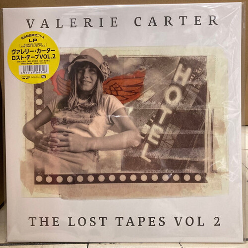 The Lost Tapes Vol. 2 - Japanese Pressing