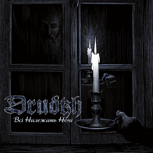 Drudkh - ALL BELONG TO THE NIGHT
