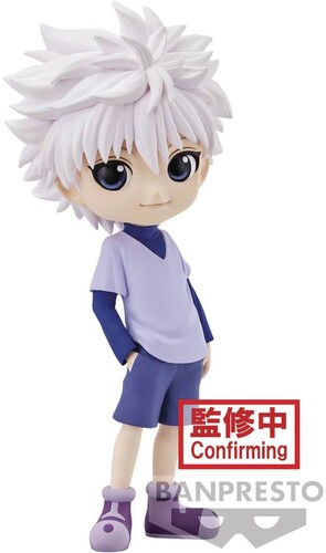 HUNTER X HUNTER - KILLUA (VERSION A), BANDAI SPIRI