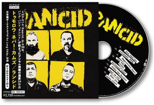 Tomorrow Never Comes - incl. Bonus Track [Import]