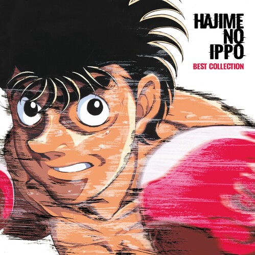 Hajme No Ippo: Best Collection - O.S.T. (Colv) - Hajme No Ippo: Best Collection - O.S.T. [Colored Vinyl]