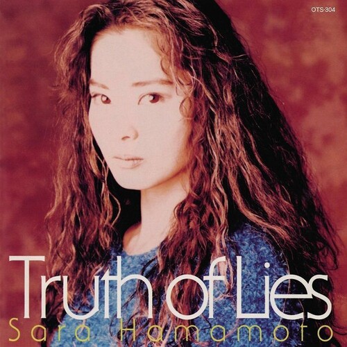 Sara Hamamoto - Truth Of Lies [Limited Edition]