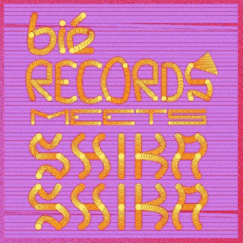 Bie Records Meets Shika Shika / Various - Bie Records Meets Shika Shika / Various [Colored Vinyl]