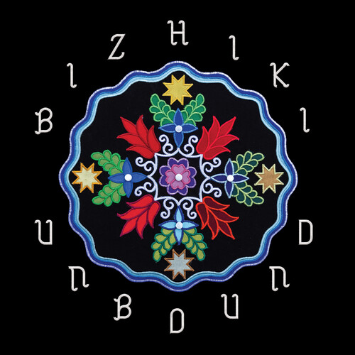 Album Art - Unbound