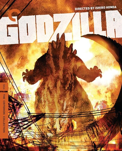 Godzilla (Criterion Collection)