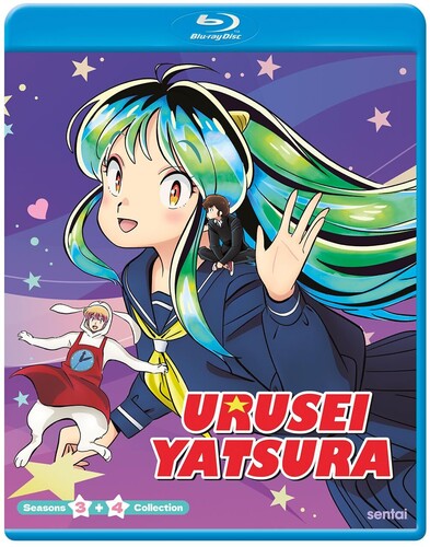 URUSEI YATSURA: SEASON 3 & 4