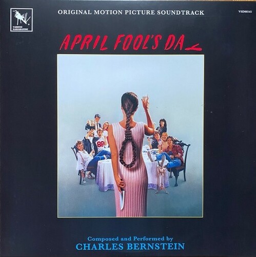 April Fool's Day (Original Motion Picture Soundtrack)