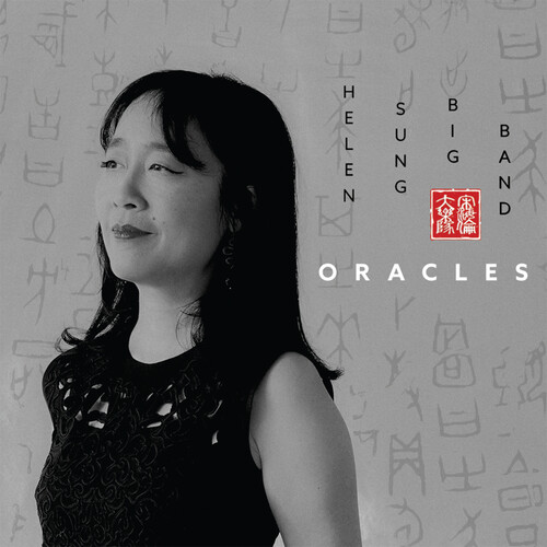 Oracles